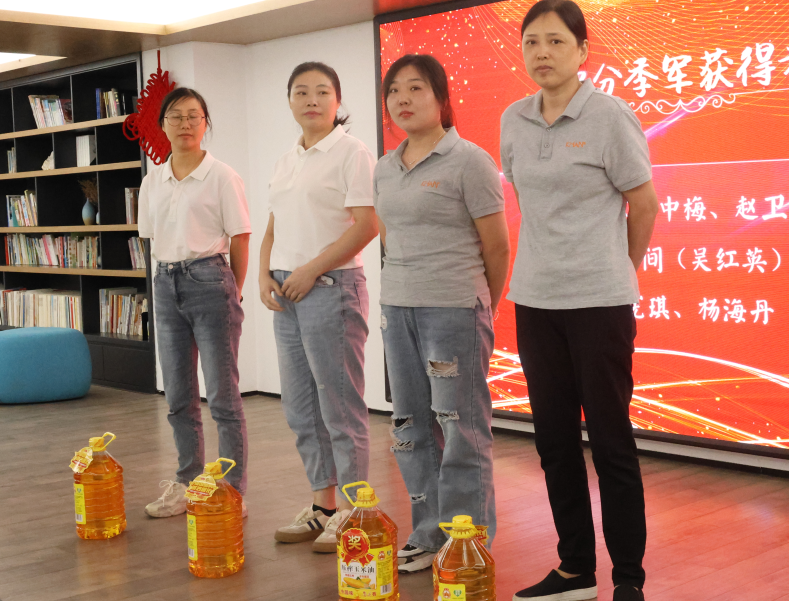 1699346373136987.png 5.png