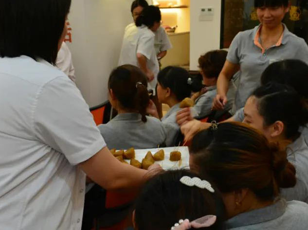 萬(wàn)水千山粽是情——端午節暨積分頒獎活動(dòng)