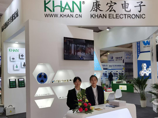 溫州康宏電子上海慕尼黑展會(huì )圓滿(mǎn)結束！
