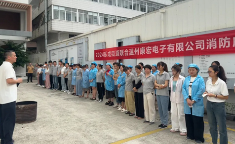 安全生產(chǎn)月丨人人講安全，個(gè)個(gè)會(huì )應急