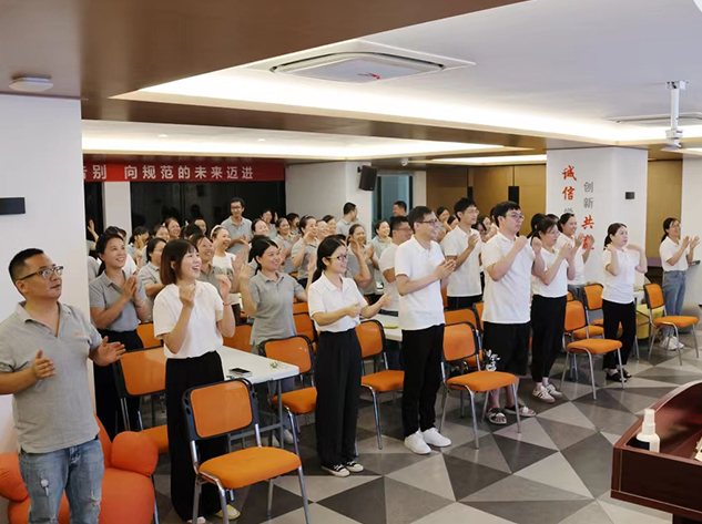 禮遇七夕,美好予你 — — 5、6月積分大會(huì )