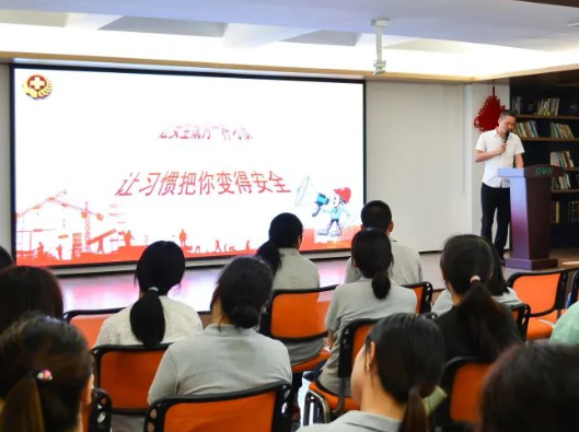 安全生產(chǎn)重于山，筑牢安全防火墻