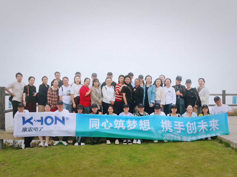 霞浦之旅 | 同心筑夢(mèng)想，攜手創(chuàng  )未來(lái)